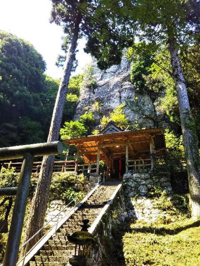 和歌山県有田郡有田川町大字楠本1265番地 生石神社の写真1