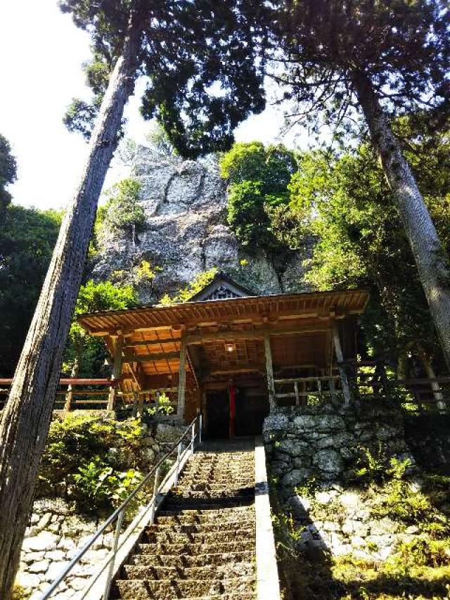 生石神社の参拝記録5