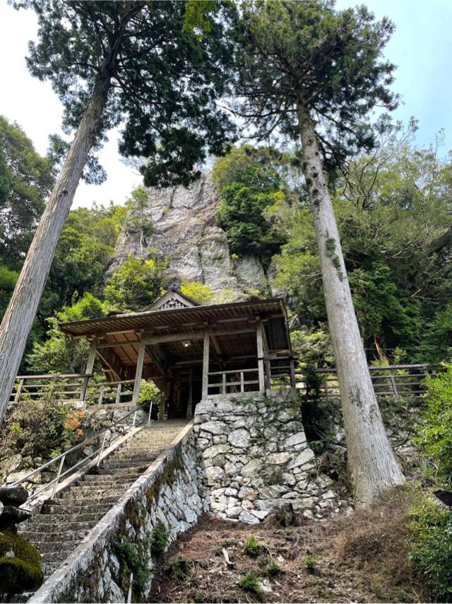 生石神社の参拝記録2