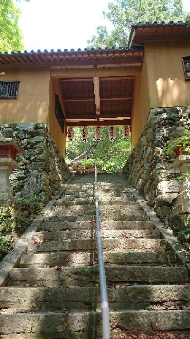 白岩丹生神社の参拝記録5