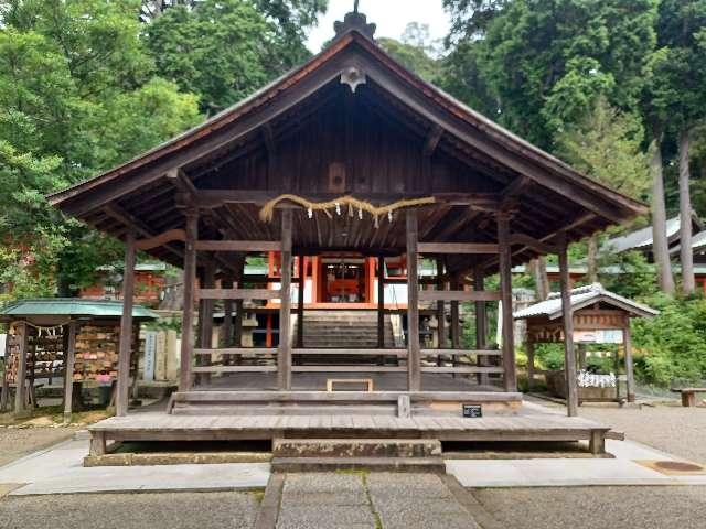 廣八幡神社の参拝記録1
