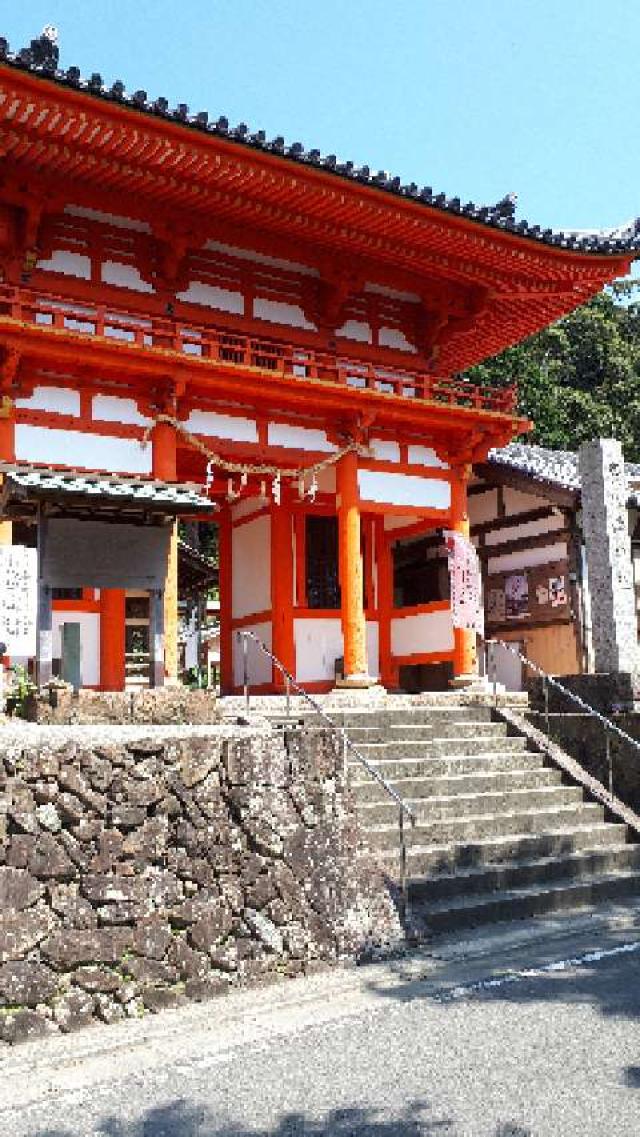 和歌山県有田郡広川町大字上中野206番地 廣八幡神社の写真1