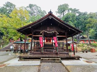 廣八幡神社の参拝記録(堀田秀吉さん)