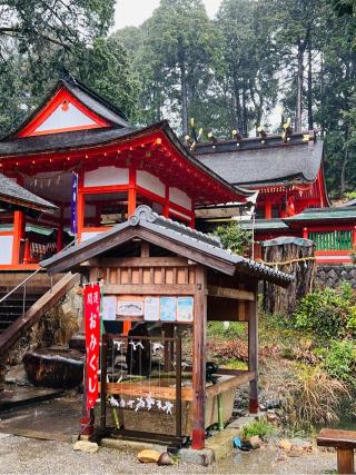 廣八幡神社の参拝記録(堀田秀吉さん)