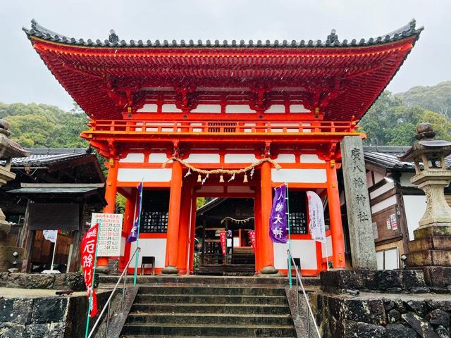 和歌山県有田郡広川町大字上中野206番地 廣八幡神社の写真2