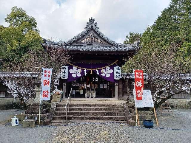 藤竝神社の参拝記録1