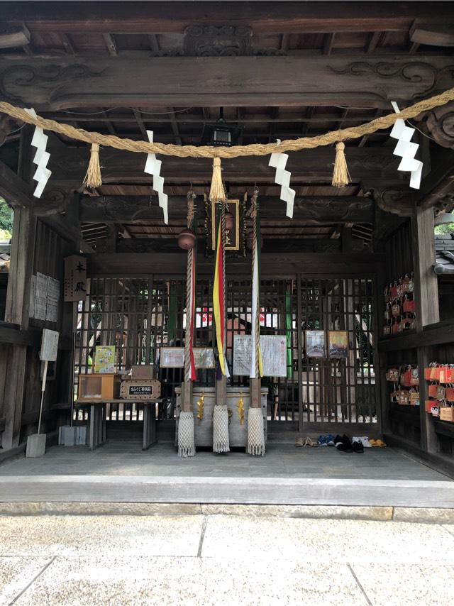 藤竝神社の参拝記録2