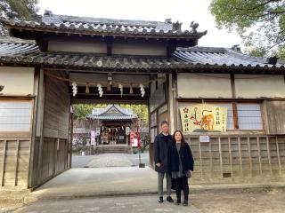 藤竝神社の参拝記録(Lukeさん)