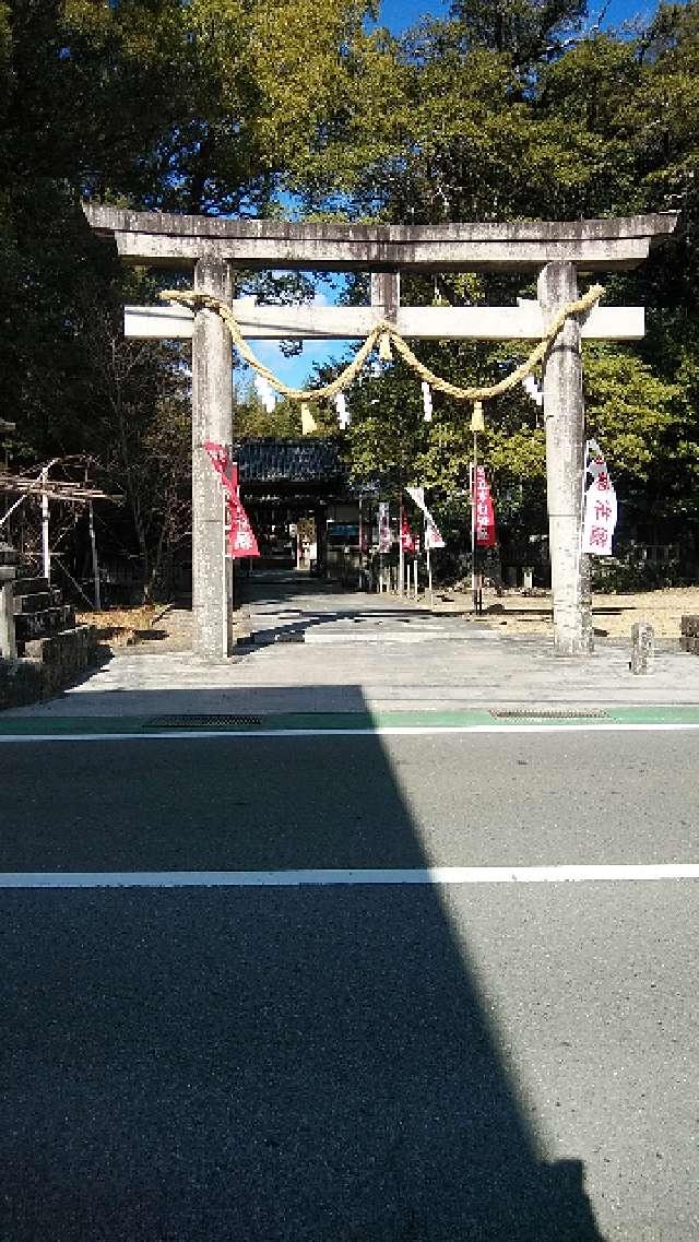 藤竝神社の参拝記録4