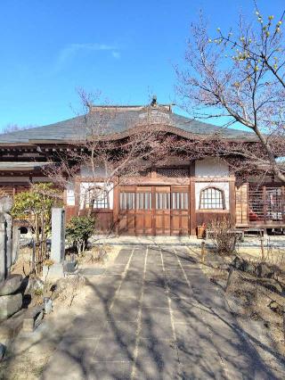 宝塔山吉祥寺多聞院の参拝記録(zx14rさん)