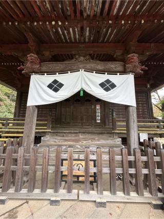 宝塔山吉祥寺多聞院の参拝記録(地獄耳さん)
