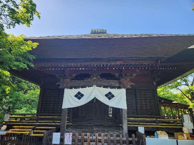 宝塔山吉祥寺多聞院の参拝記録6