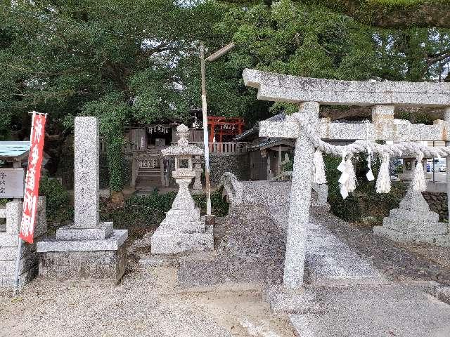 湯川神社の参拝記録(りゅうじさん)