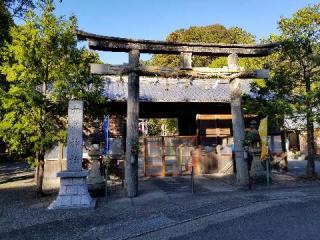 大歳神社の参拝記録(銀玉鉄砲さん)