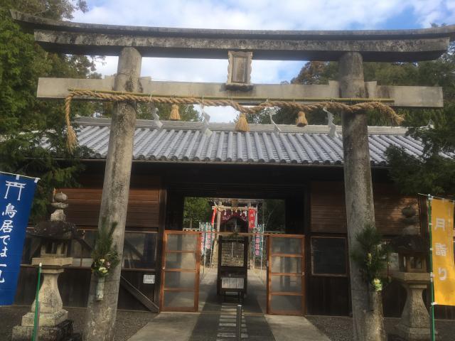 大歳神社の参拝記録5