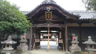 鹿島神社の参拝記録(ゴルゴさん)