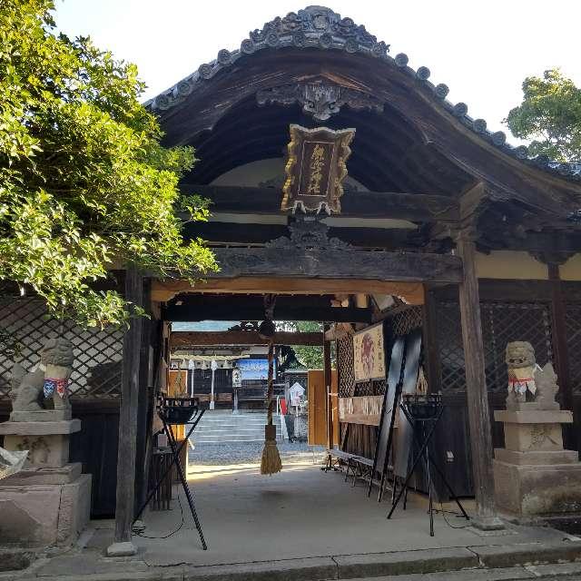 鹿島神社の参拝記録10