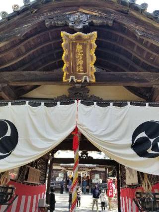 鹿島神社の参拝記録(銀玉鉄砲さん)