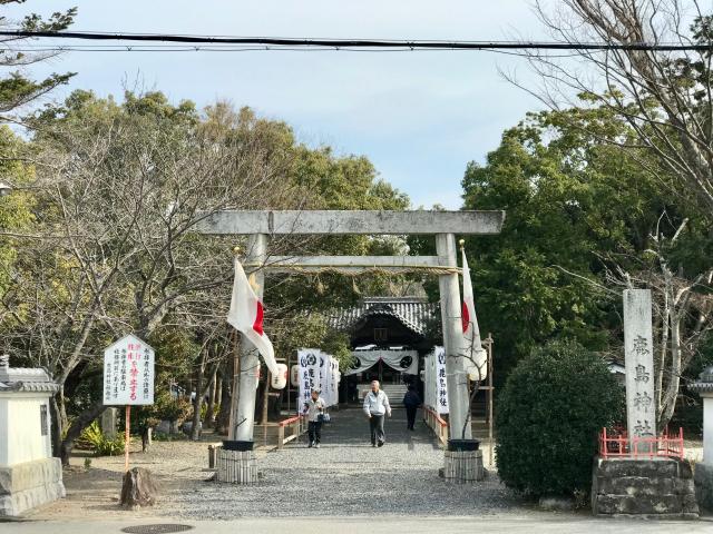 鹿島神社の参拝記録3