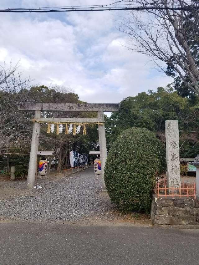 鹿島神社の参拝記録9
