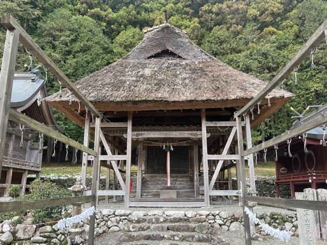 下阿田木神社の写真1