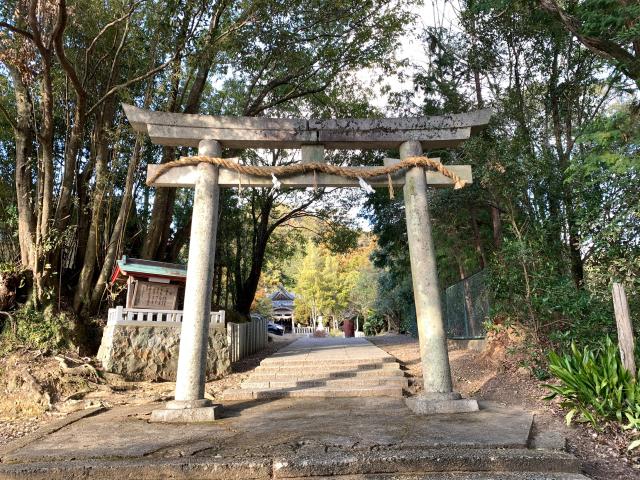 丹生神社の参拝記録3