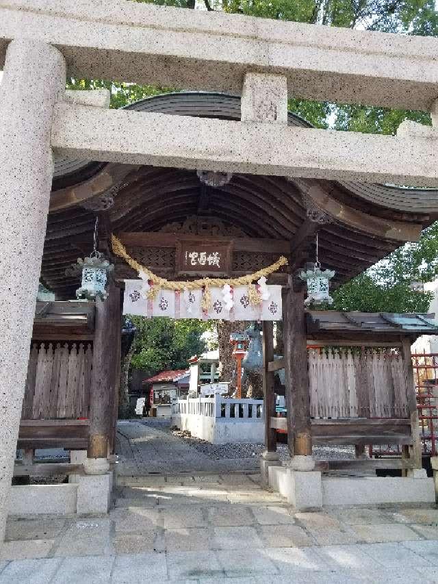 蟻通神社の参拝記録5