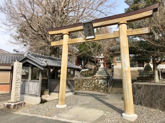 和歌山県田辺市芳養松原1丁目19-12 大神社(芳養王子跡)の写真1