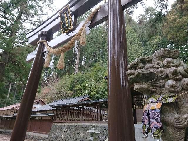 皆瀬神社の参拝記録6