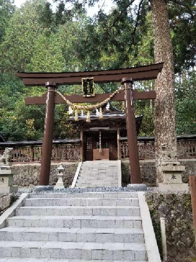 皆瀬神社の参拝記録2