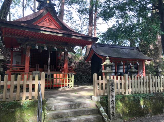 熊野神社（高原）の参拝記録7