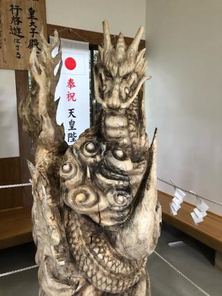 熊野神社（高原）の参拝記録(KUMIKOさん)