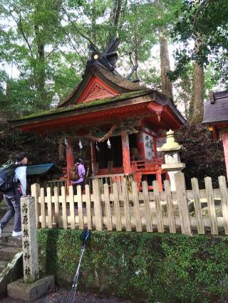 熊野神社（高原）の参拝記録(オカモトさん)