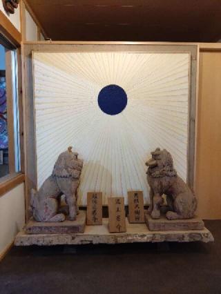 熊野神社（高原）の参拝記録(オカモトさん)