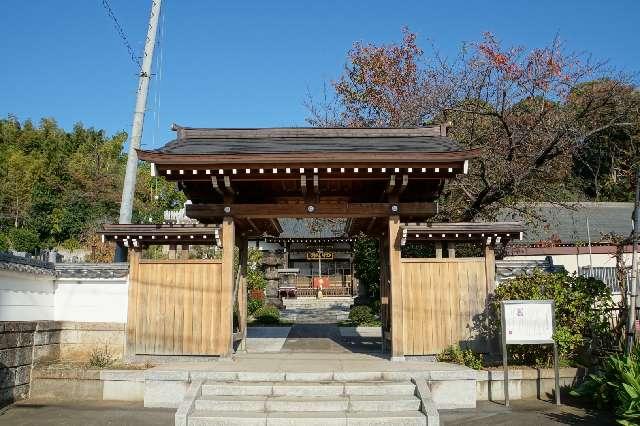 水木山阿弥陀院東福寺の参拝記録1