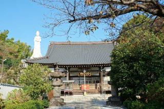 水木山阿弥陀院東福寺の参拝記録(thonglor17さん)