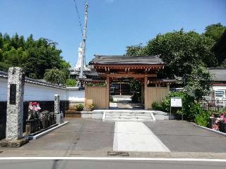 水木山阿弥陀院東福寺の参拝記録(達也さん)