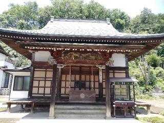 水木山阿弥陀院東福寺の参拝記録(達也さん)