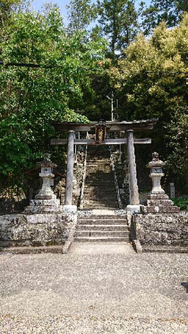 堅田八幡神社の参拝記録(やしろさん)