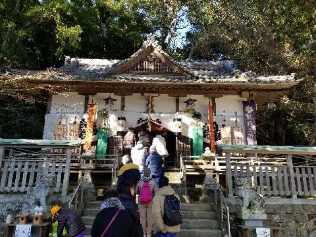 熊野三所神社の参拝記録(銀玉鉄砲さん)