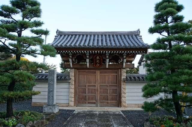 薬王寺の参拝記録1