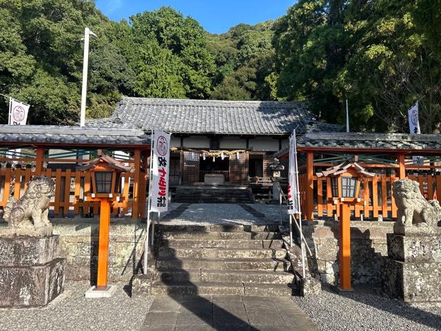 日神社の参拝記録4