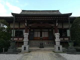 吟龍山松林寺の参拝記録(さとみさん)