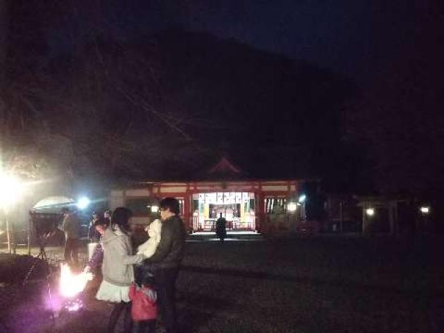 阿須賀神社の参拝記録3