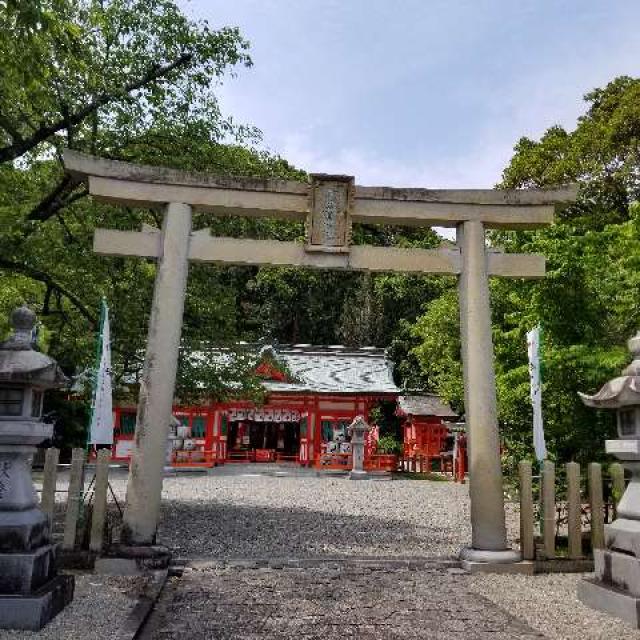 阿須賀神社の参拝記録6