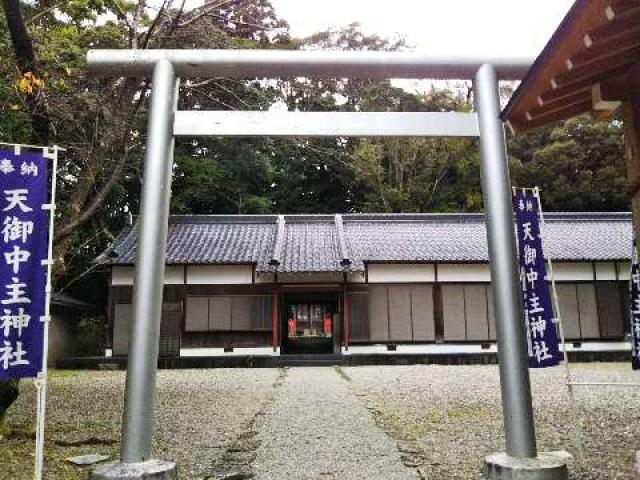 和歌山県新宮市佐野山田1065 天御中主神社の写真3