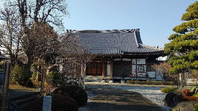 埼玉県上尾市瓦葺1043 佛頂山 安養院 楞厳寺の写真1