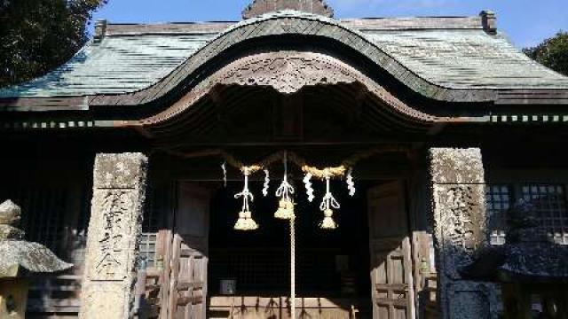 潮御崎神社の参拝記録3