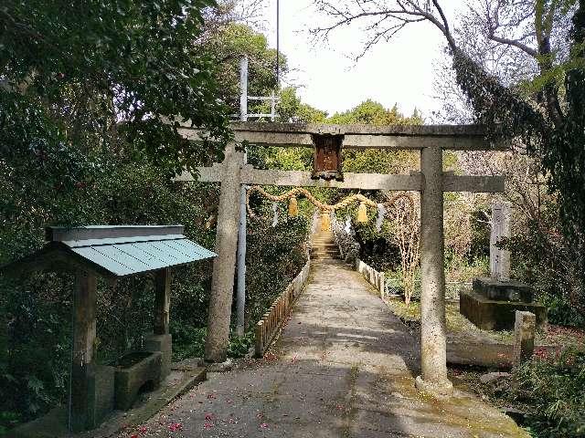 潮御崎神社の参拝記録5