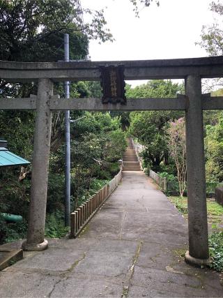 潮御崎神社の参拝記録(タカヒロさん)